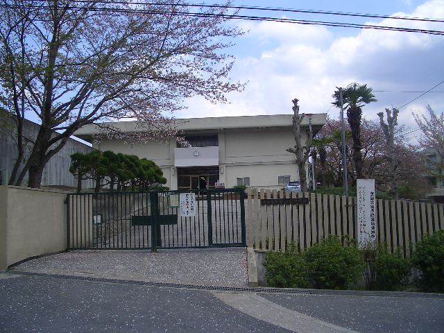 藤白台住宅　 青山台中学校 