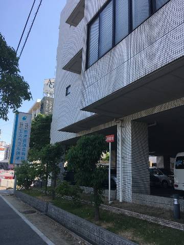 大建コーポ千里丘A棟　摂津医誠会病院