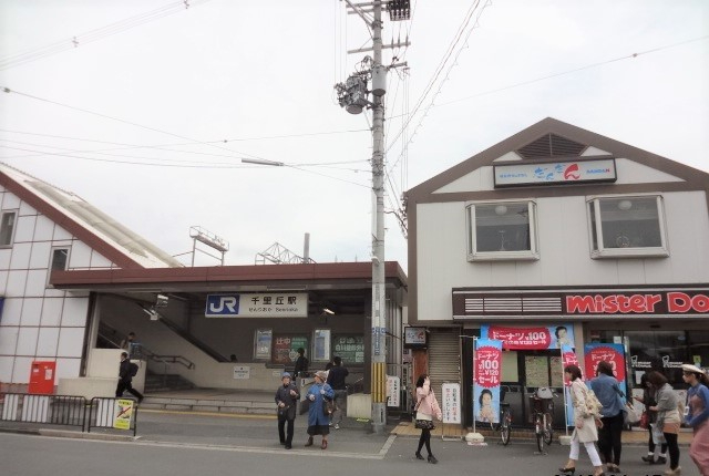 千里月見ヶ丘ハイツＡ棟　JR東海道本線『千里丘』駅