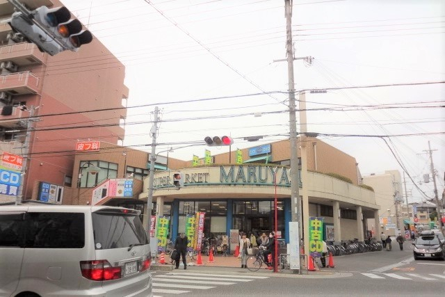 千里月見ヶ丘ハイツＡ棟　マルヤスJR千里丘店
