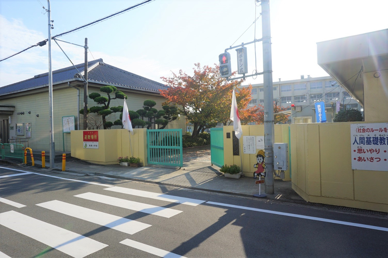 摂津市鳥飼中1丁目　倉庫・事務所　鳥飼小学校