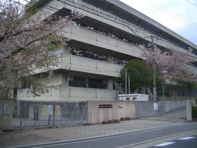 北摂マンション　千里丘中学校
