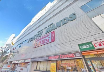 ディークラディア江坂　東急ハンズ江坂店