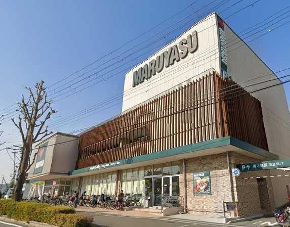 青葉丘マンション　スーパーマルヤス南春日丘店