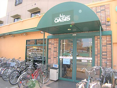コープ野村江坂台　阪急オアシス 服部緑地店