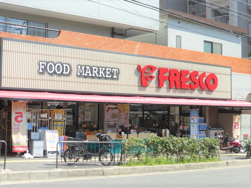 コープ野村江坂台　フレスコ 服部緑地店