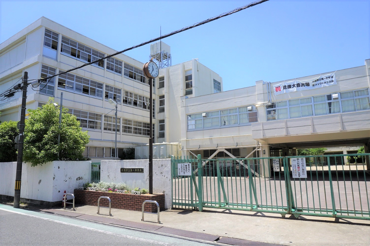 千里山スカイハイツ　吹田第一中学校