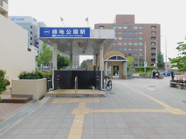 千里山さつきヴィラ　北大阪急行線『緑地公園』駅