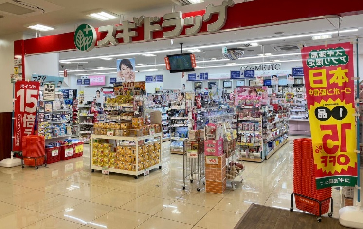 千里山さつきヴィラ　スギ薬局千里竹園店