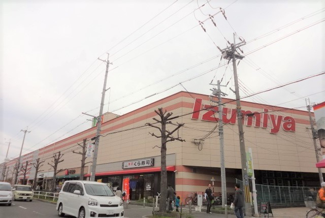 ルネ・ヒューマンズガーデン万博公園南　イズミヤ千里丘店