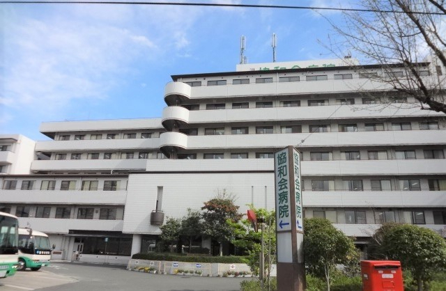 グランドシティダイアパレス吹田ガーデンコート四番館　協和会病院