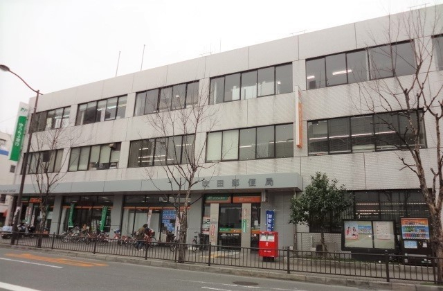 クレステージ吹田　吹田郵便局