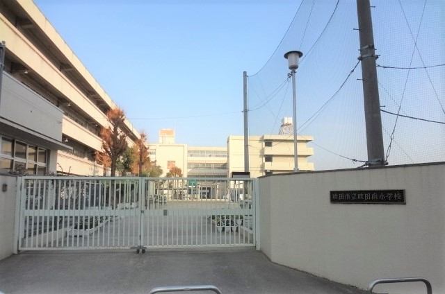 クレステージ吹田　吹田南小学校 
