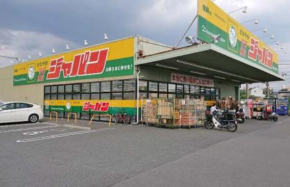 クレステージ吹田　ジャパン吹田穂波店