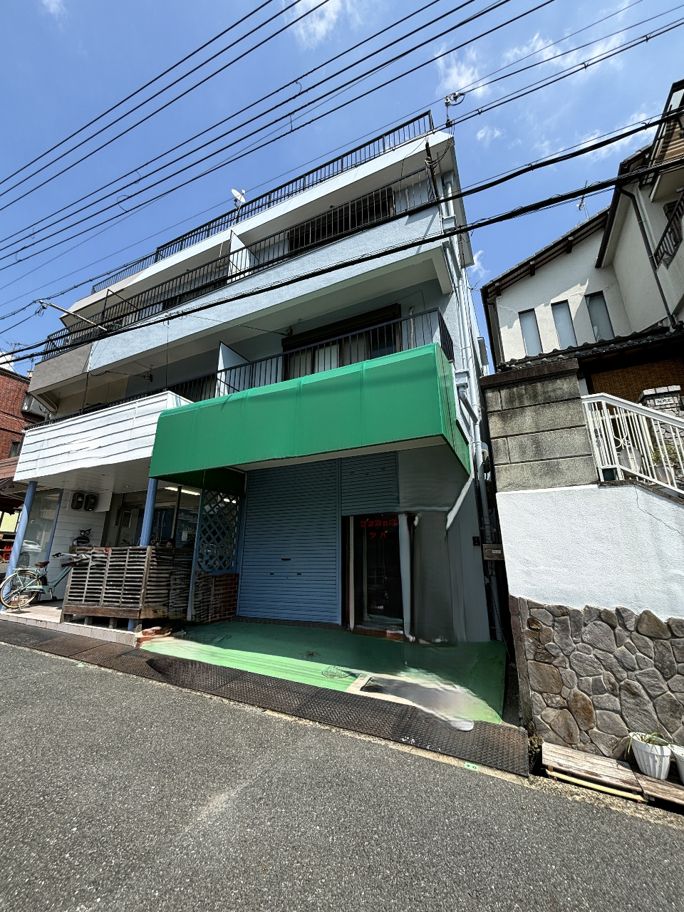 吹田市樫切山