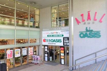 桃山台団地Ａ－１棟　阪急オアシス桃山台店
