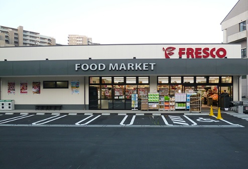 東急ドエル・アルス緑地公園Ａ棟　フレスコ東泉丘店
