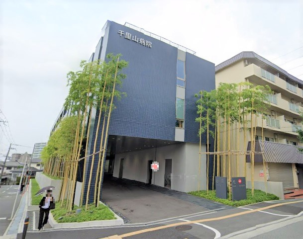東急ドエル・アルス緑地公園Ａ棟　千里山病院
