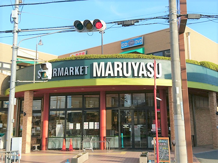 ユニハイム千里丘Ⅱ２号棟　マルヤスJR千里丘店
