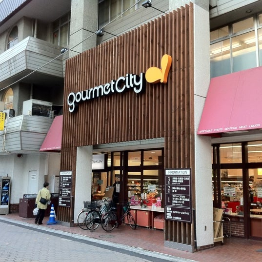 グリーンコーポ江坂第３　ダイエー江坂駅前店