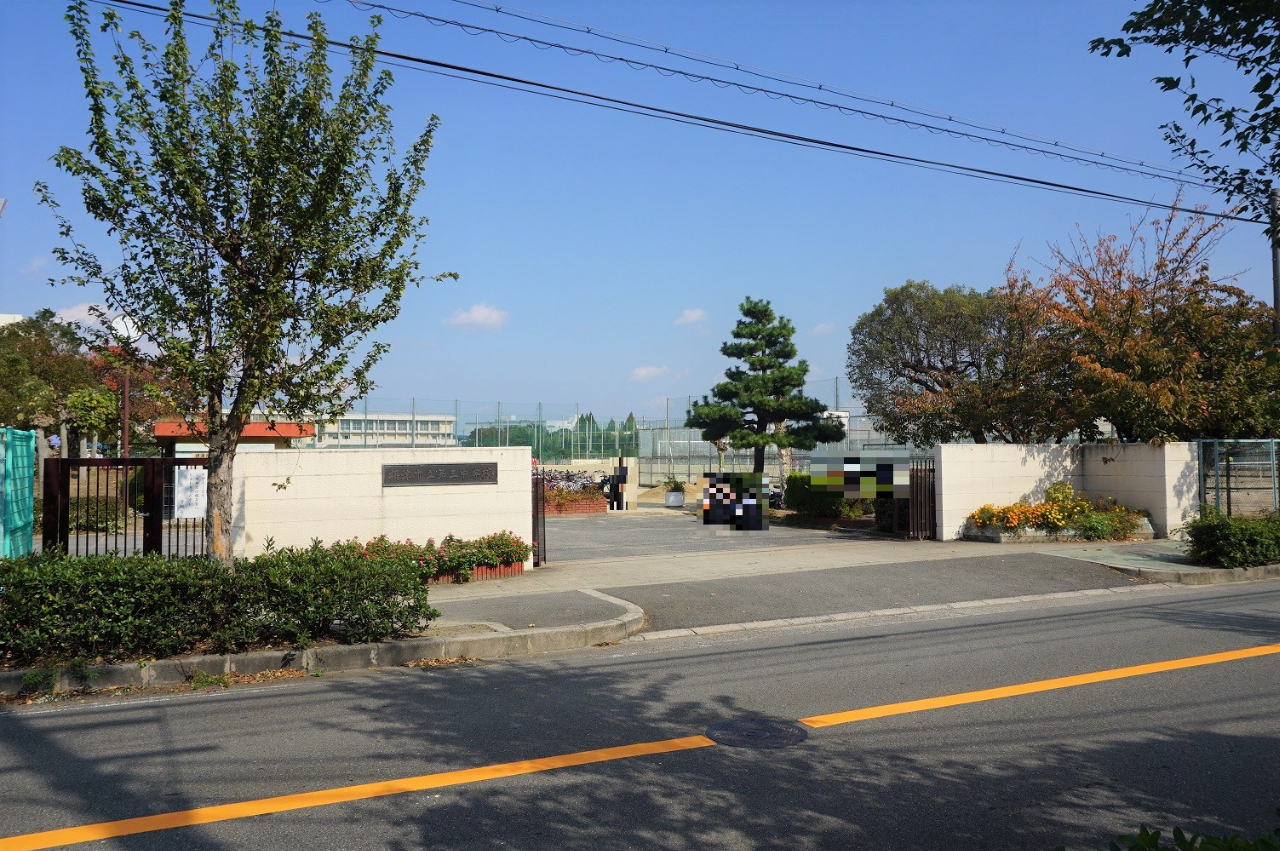 千里丘ビューハイツ　摂津市立第三中学校