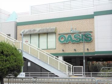 ステイツ千里・藤白台　阪急オアシス北千里店