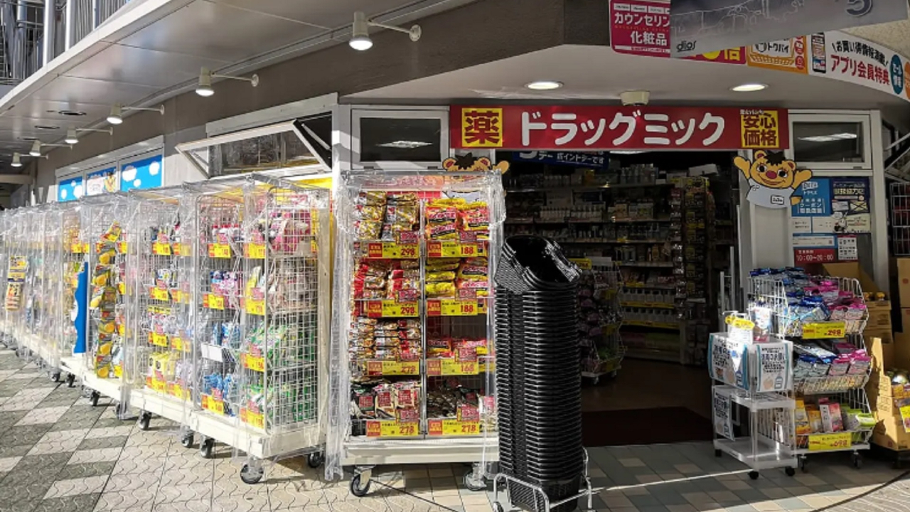 ステイツ千里・藤白台　ドラッグミック北千里店