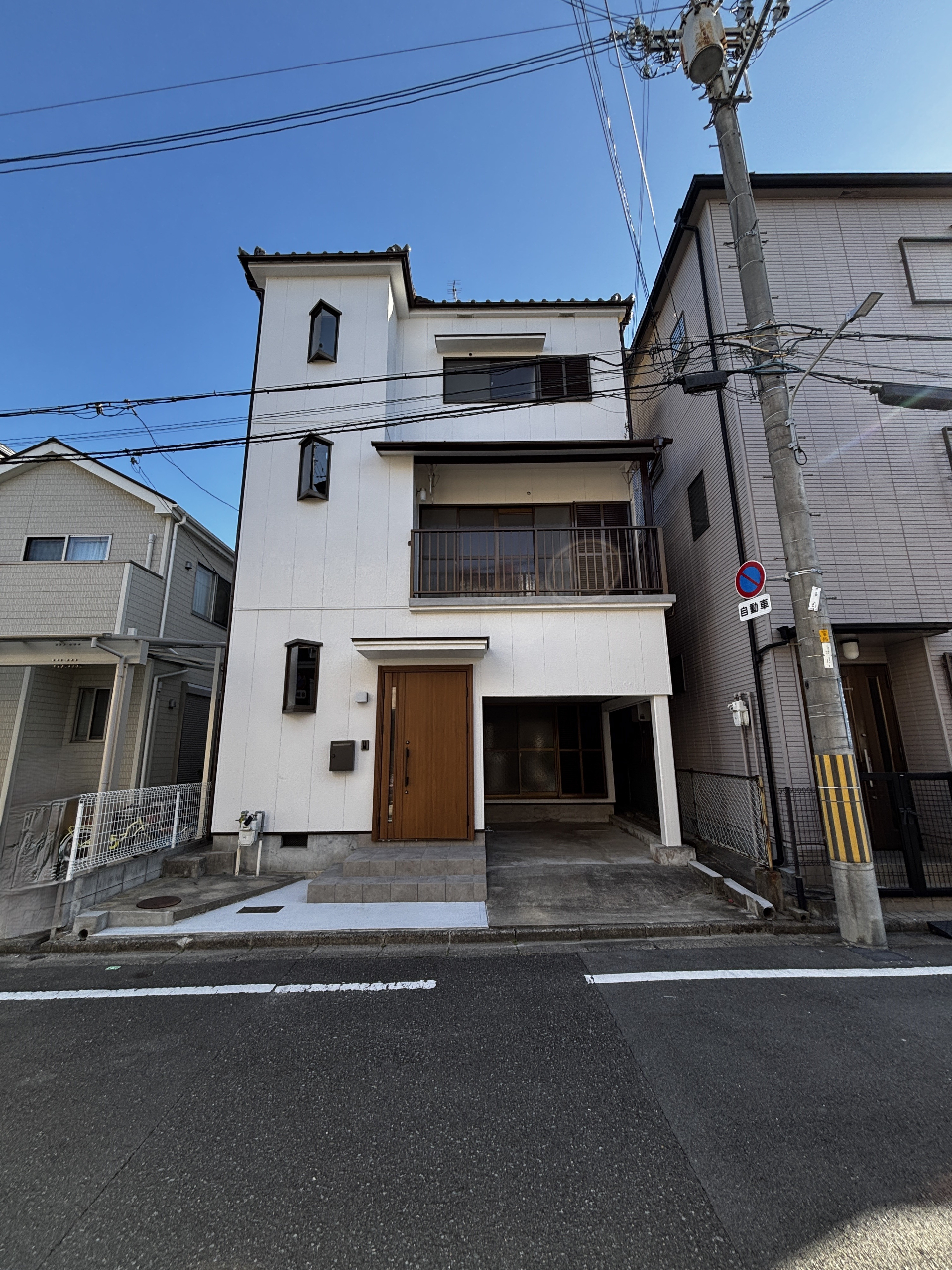 吹田市千里山東１