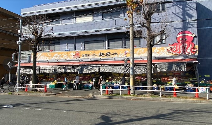 日興千里丘スカイマンションＡ棟　生鮮スーパーたこ一 千里丘店