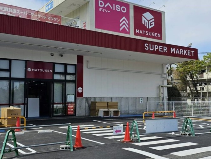 インペリアル千里青葉丘　マツゲン吹田インター青葉丘店