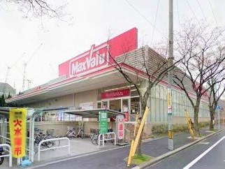 インペリアル千里青葉丘　マックスバリュ吹田千里丘店
