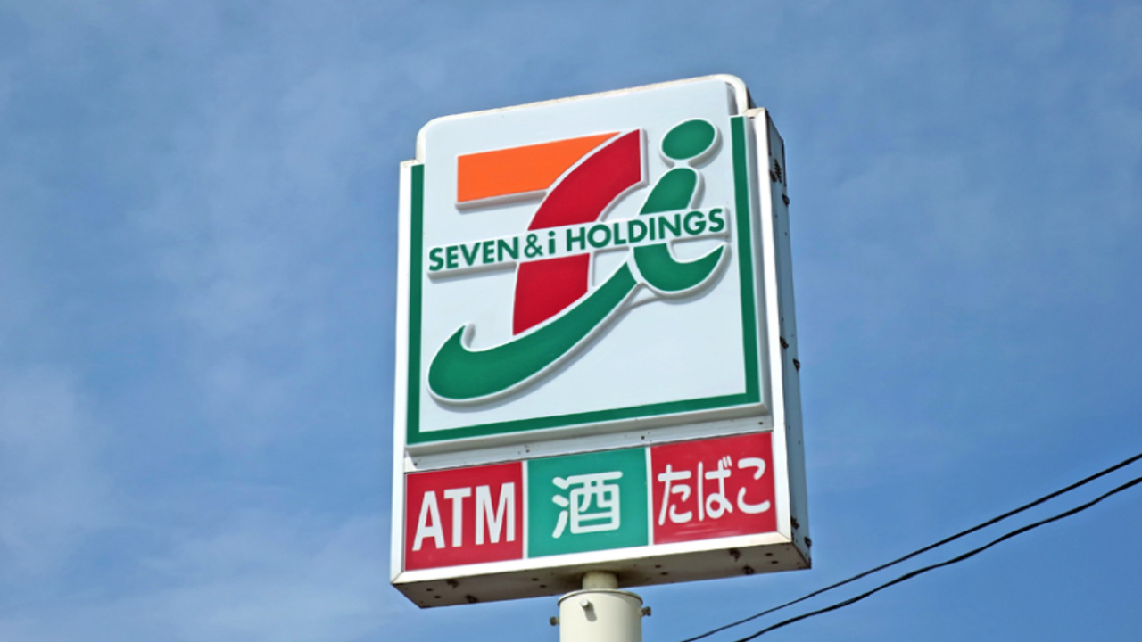 南千里第二コーポラスＣ棟　セブンイレブン吹田千里山西６丁目店