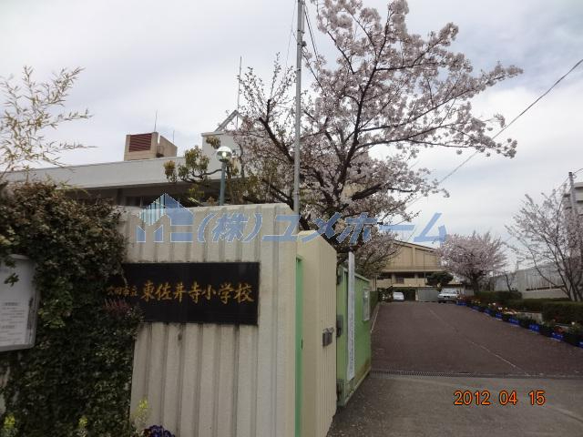 ローレルコート南千里　東佐井寺小学校