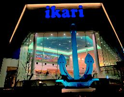 千里スカイハイツ　ikari王子店