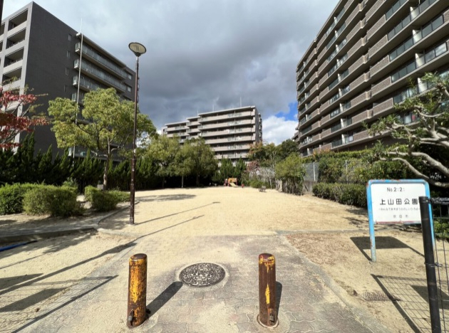グランドール北千里　上山田公園