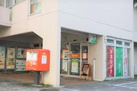 サンメゾン北千里古江台　古江台郵便局