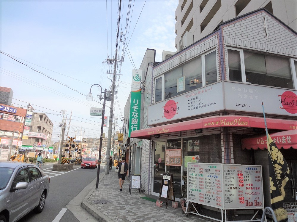 グランアッシュ江坂　阪急千里線『豊津』駅 周辺