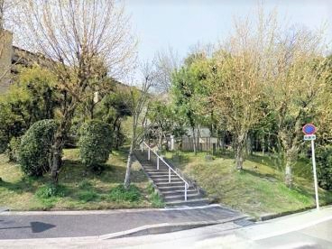 東急ドエルアルス千里丘　新芦屋中央公園