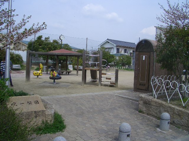 エスリード吹田駅前　吹一公園