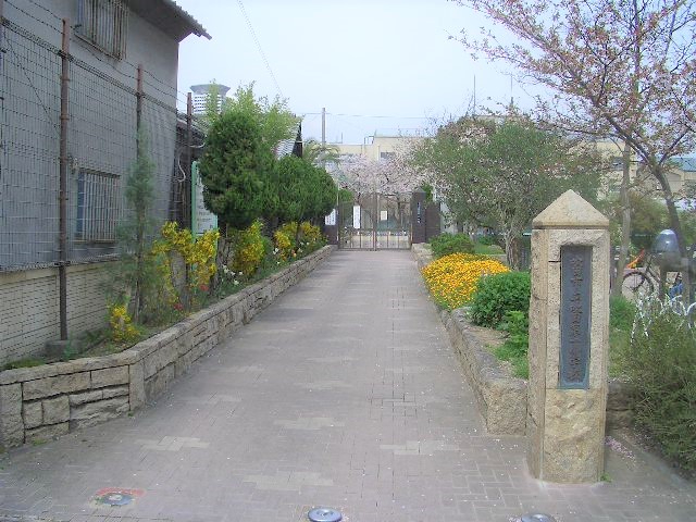 エスリード吹田駅前　吹田第一小学校