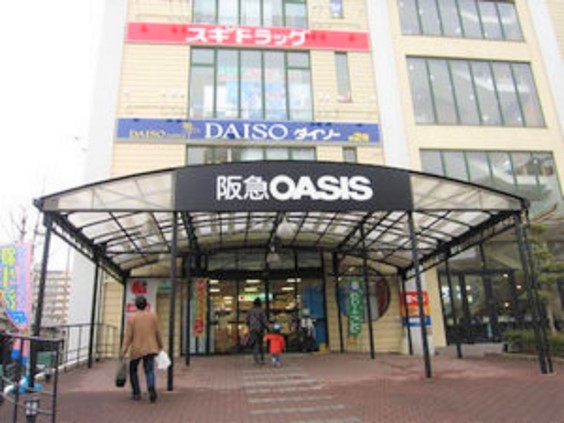 南千里ガーデンズ　阪急オアシス千里山竹園店