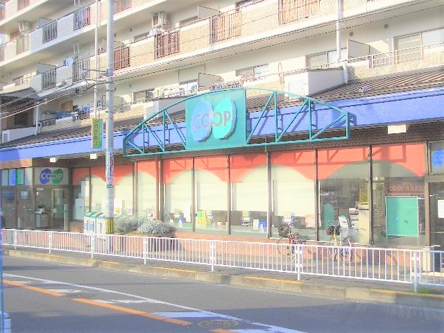 エンゼルハイム千里山　コープこうべコープ吹田店