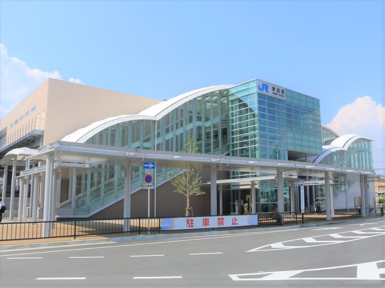 グランドシティダイアパレス吹田イーストウイング参番館　JR東海道本線 『岸辺』駅