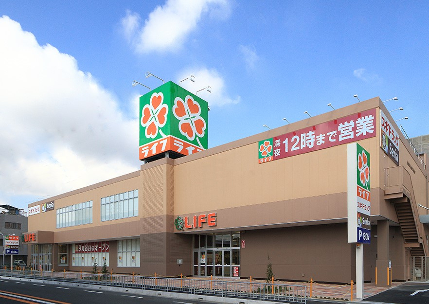 グランドシティダイアパレス吹田イーストウイング参番館　ライフ岸部店