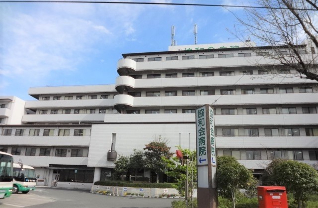 グランドシティダイアパレス吹田イーストウイング参番館　協和会病院