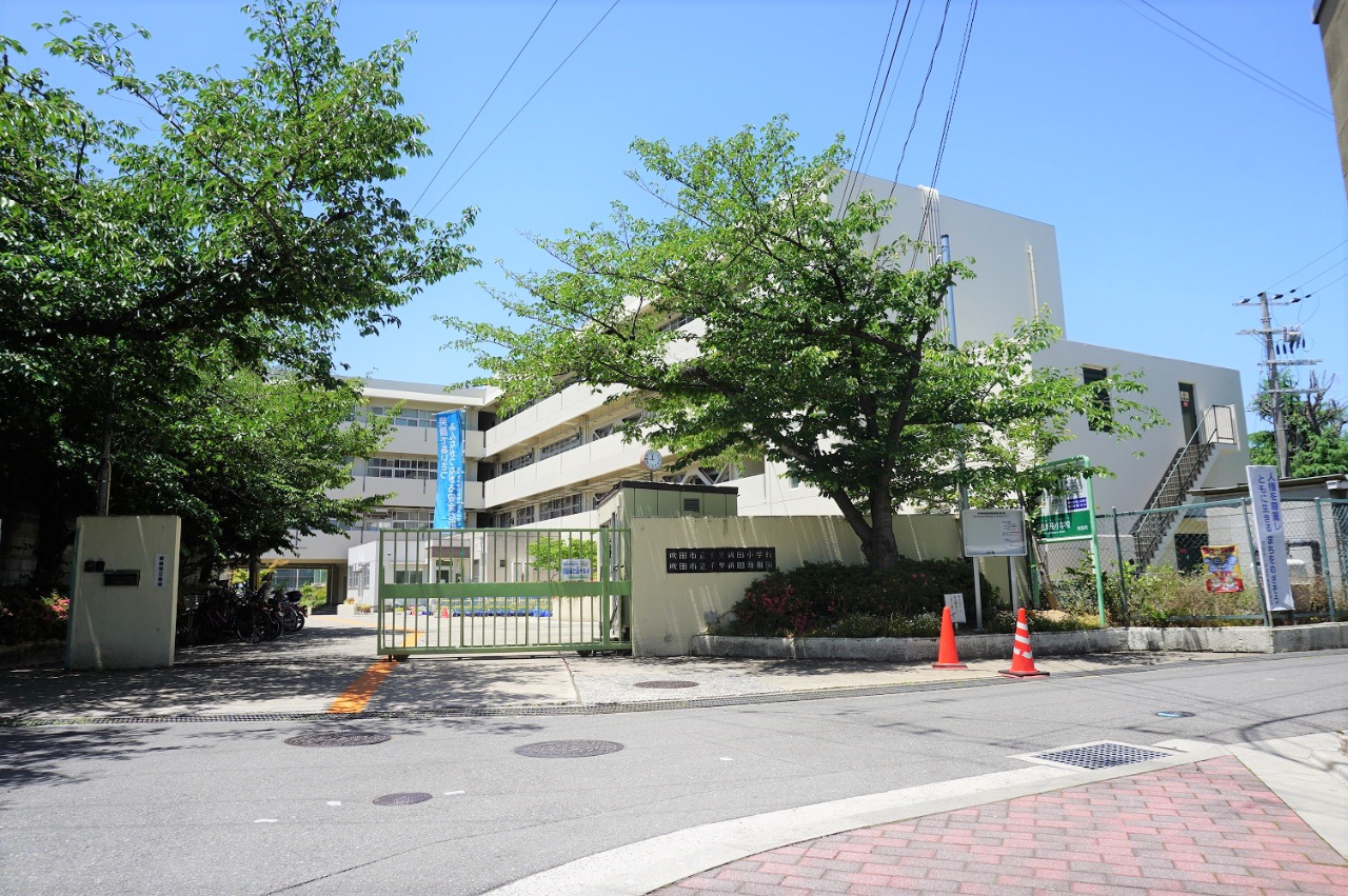 千里山パレス　千里新田小学校