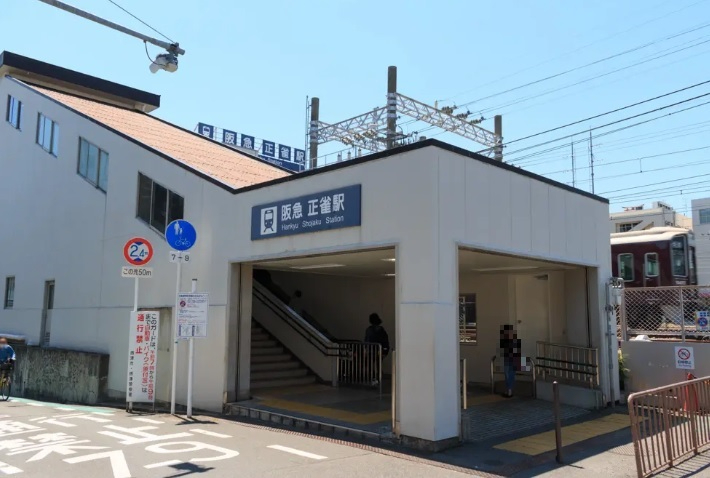 イトーピア東千里　阪急京都線「正雀」駅