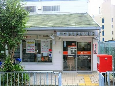 シーアイハイツ南千里Ｂ棟　山田西郵便局