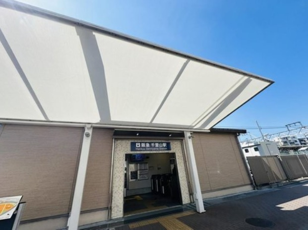 吹田市千里山西５丁目　売土地　阪急千里線『千里山』駅