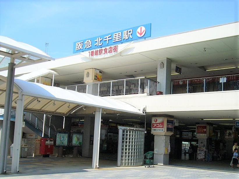 ルネブラン・クール北千里古江台　阪急千里線 『北千里』 駅 